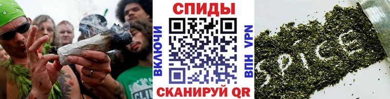 БУТИРАТ бутандиол  закладка  Советская Гавань 