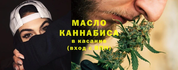 круглые Краснотурьинск