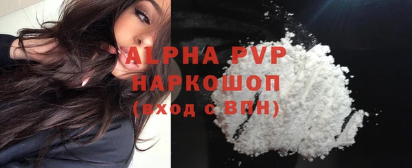 круглые Краснотурьинск