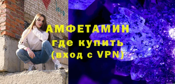 дживик Красноперекопск