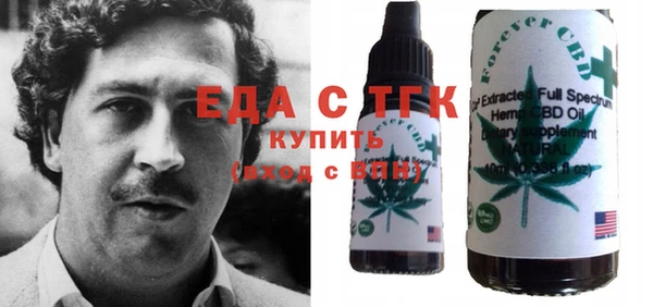 круглые Краснотурьинск