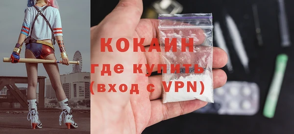 круглые Краснотурьинск