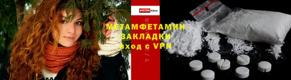 круглые Краснотурьинск