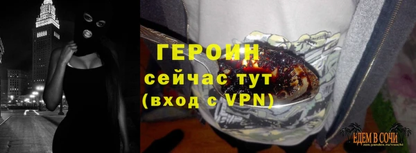 круглые Краснотурьинск
