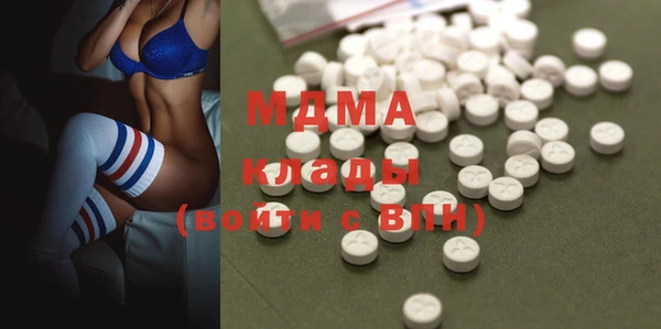 круглые Краснотурьинск