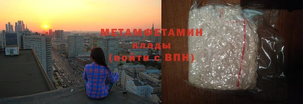 круглые Краснотурьинск