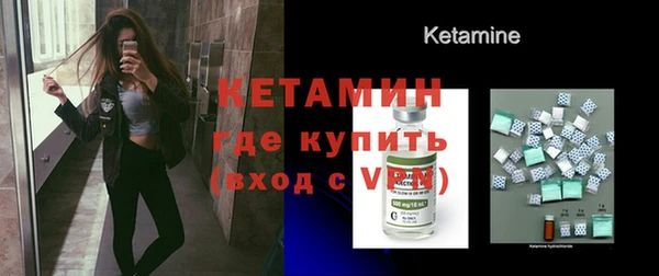 круглые Краснотурьинск