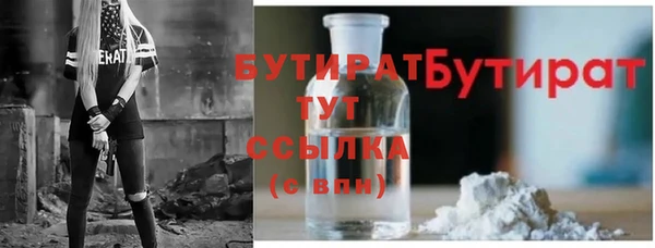 круглые Краснотурьинск