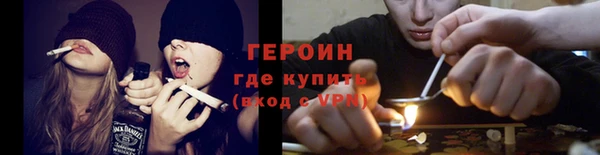 дживик Красноперекопск