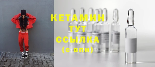 круглые Краснотурьинск