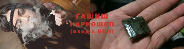 кокаин перу Наволоки