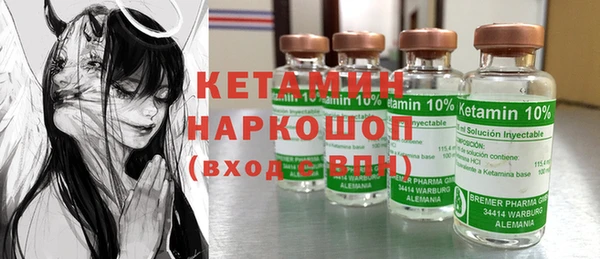 дживик Красноперекопск