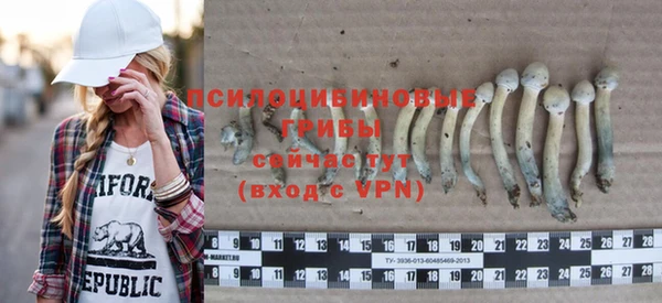 круглые Краснотурьинск