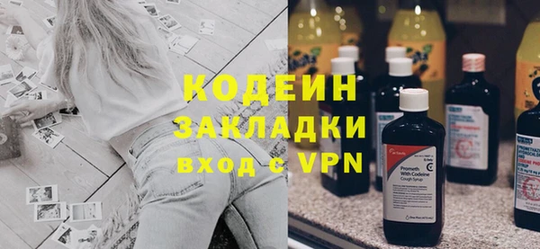 круглые Краснотурьинск