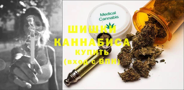дживик Красноперекопск