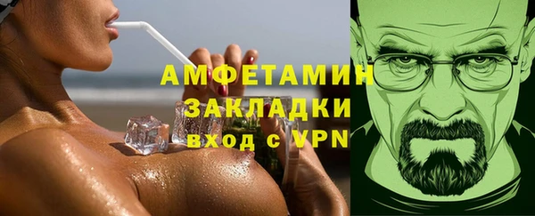 кокаин Коряжма