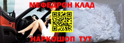 jwh Апрелевка