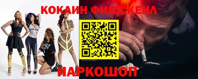 амфетамин Аргун