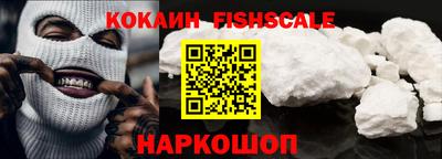 PSILOCYBIN Апшеронск