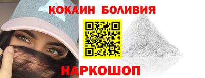 jwh Апрелевка