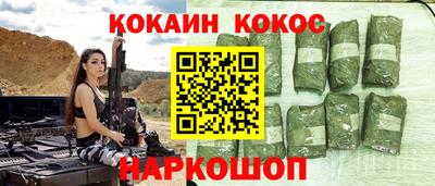 мет Балаково