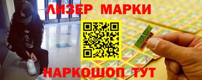 мет Балаково