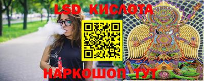 амфетамин Аргун