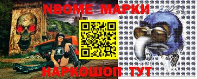 мет Балаково