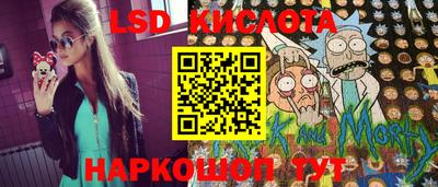 амфетамин Аргун