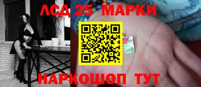 амфетамин Аргун