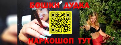 jwh Апрелевка