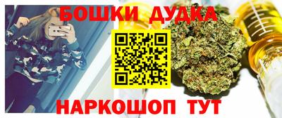 jwh Апрелевка