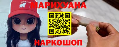 амфетамин Аргун