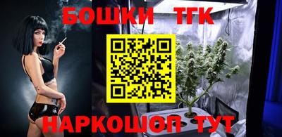 jwh Апрелевка