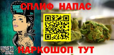 PSILOCYBIN Апшеронск
