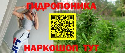 амфетамин Аргун