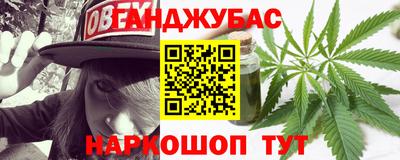 jwh Апрелевка