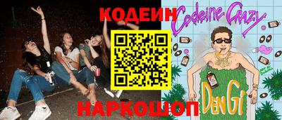 jwh Апрелевка