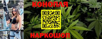 мет Балаково