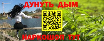 PSILOCYBIN Апшеронск