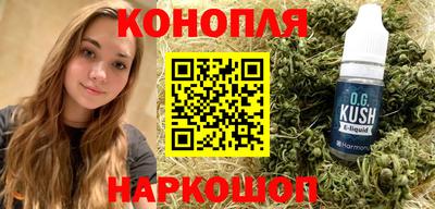 jwh Апрелевка