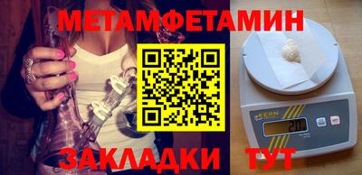 jwh Апрелевка