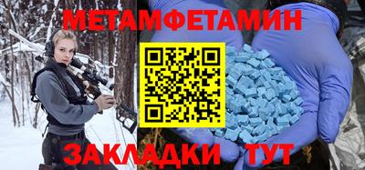 jwh Апрелевка