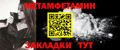 jwh Апрелевка