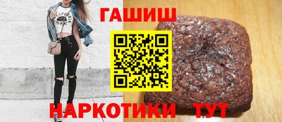 амфетамин Аргун