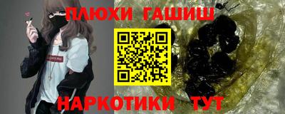 мет Балаково