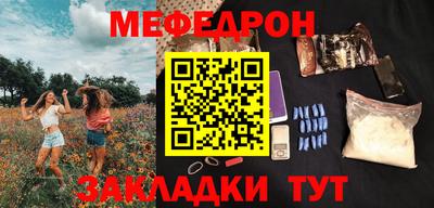 jwh Апрелевка