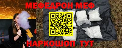 jwh Апрелевка