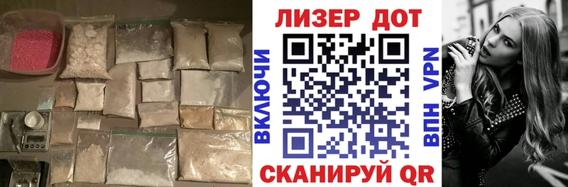Лсд 25 экстази кислота  Советская Гавань 