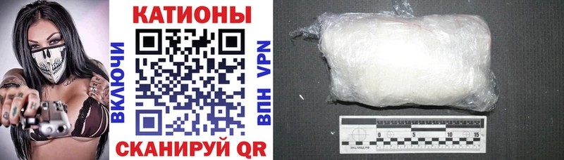 закладка  mega   МЯУ-МЯУ mephedrone  Советская Гавань 